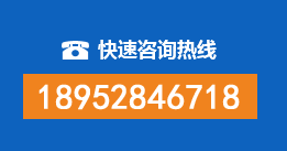 大同区暗管漏水检测
